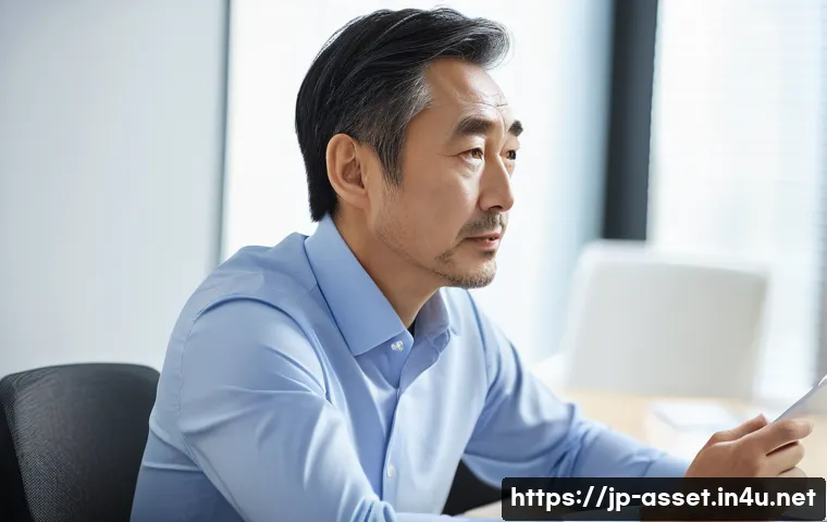 자산관리사로서 새로운 시장 개척 방법 관련 이미지 1