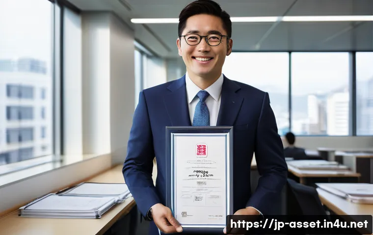 자산관리사 자격증 시험 후기 관련 이미지 2