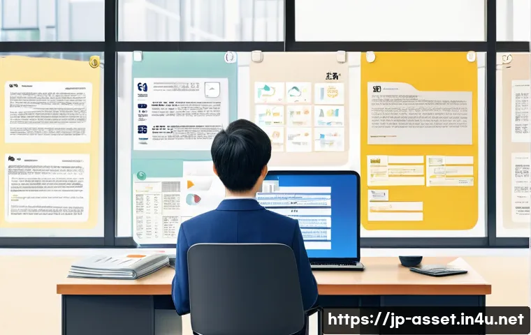 자산관리사 시험 대비 스터디 그룹 활용법 관련 이미지 2